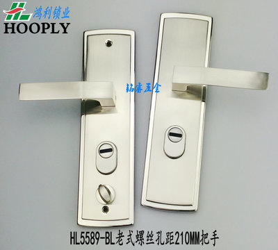 五金锁具的选择与焕新之道 HOOPLY鸿利锁深度评测
