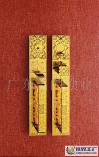 名门 L95亮金 插芯锁/名门门锁/名门锁具/名门机械锁_五金、工具_世界工厂网中国产品信息库